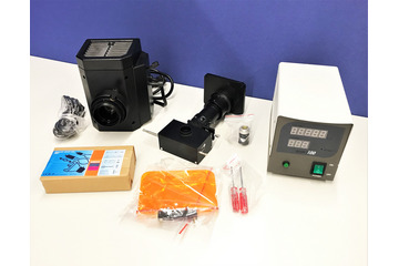 Unité de fluorescence KERN OBB-A1516