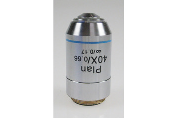 Objectif pour microscope KERN OBB-A1250