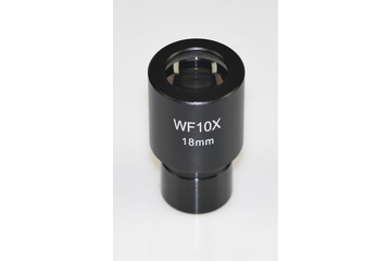 Oculaire de microscope KERN OBB-A1347