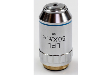 Objectif de microscope KERN OBB-A1266
