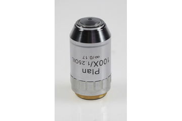 Objectif de microscope KERN OBB-A1241