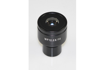 Oculaire de microscope KERN OBB-A1353