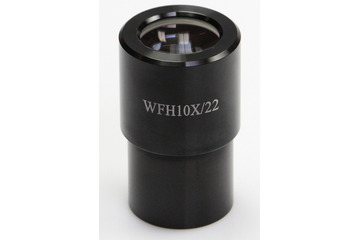 Oculaire de microscope KERN OZB-A5511