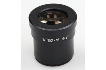 Oculaire de microscope KERN OZB-A4632