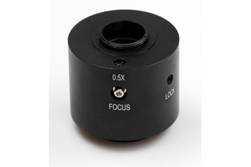 Adaptateur pour appareil photo de microscope KERN OBB-A1515